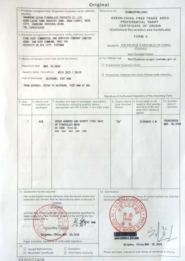 Lưới gia cố polyester 5